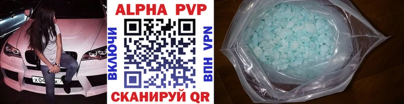МЕГА как войти  Мостовской  Alfa_PVP крисы CK  где найти  