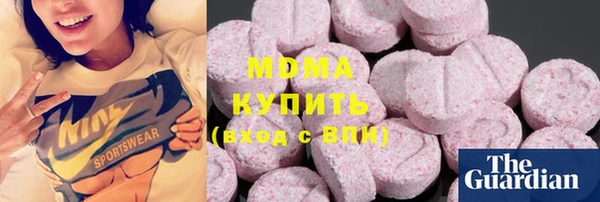 СК Абдулино