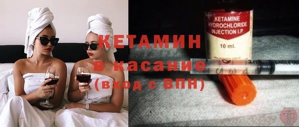 СК Абдулино