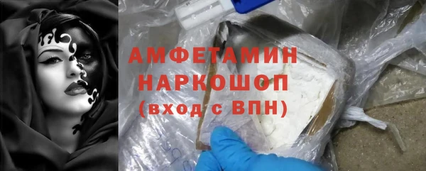 СК Абдулино