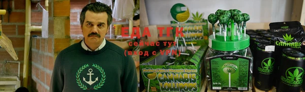 кокаин VHQ Абаза