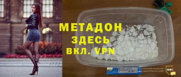 СК Абдулино