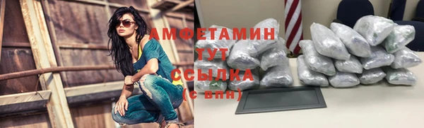 кокаин VHQ Абаза