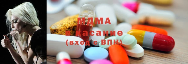трава Лиски