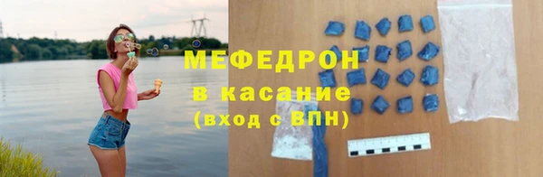 СК Абдулино