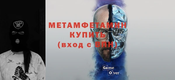 кокаин VHQ Абаза