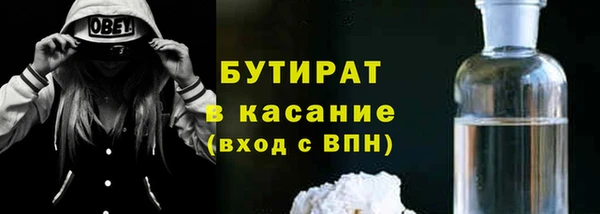 кокаин VHQ Абаза