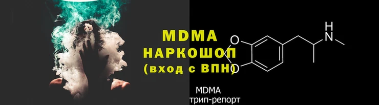 первитин Абинск