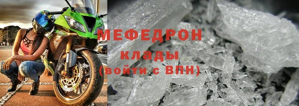 ECSTASY Липки