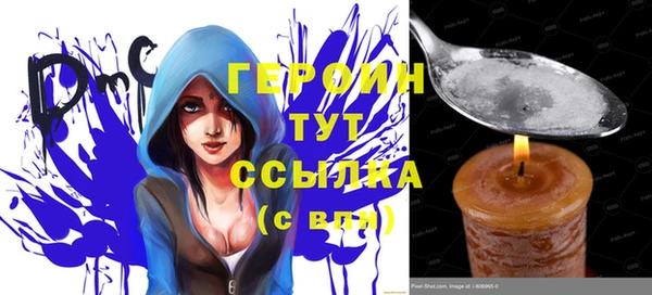 СК Абдулино