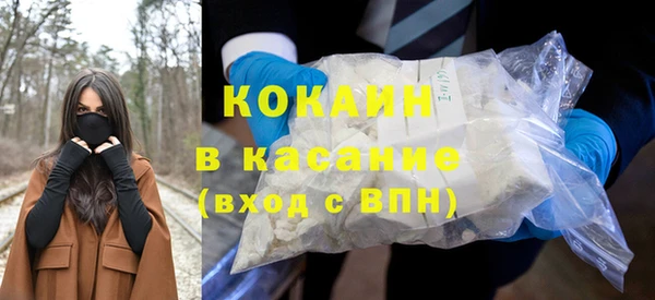 ECSTASY Липки