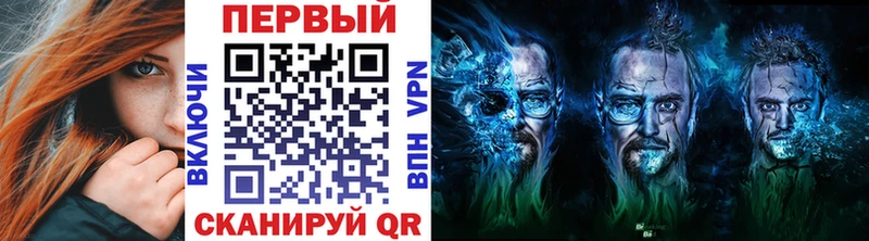 МЕТАМФЕТАМИН Декстрометамфетамин 99.9%  МЕГА маркетплейс  Мостовской 